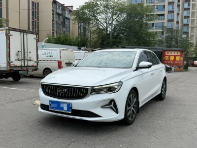 Geely Emgrand