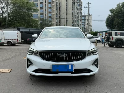 Geely Emgrand