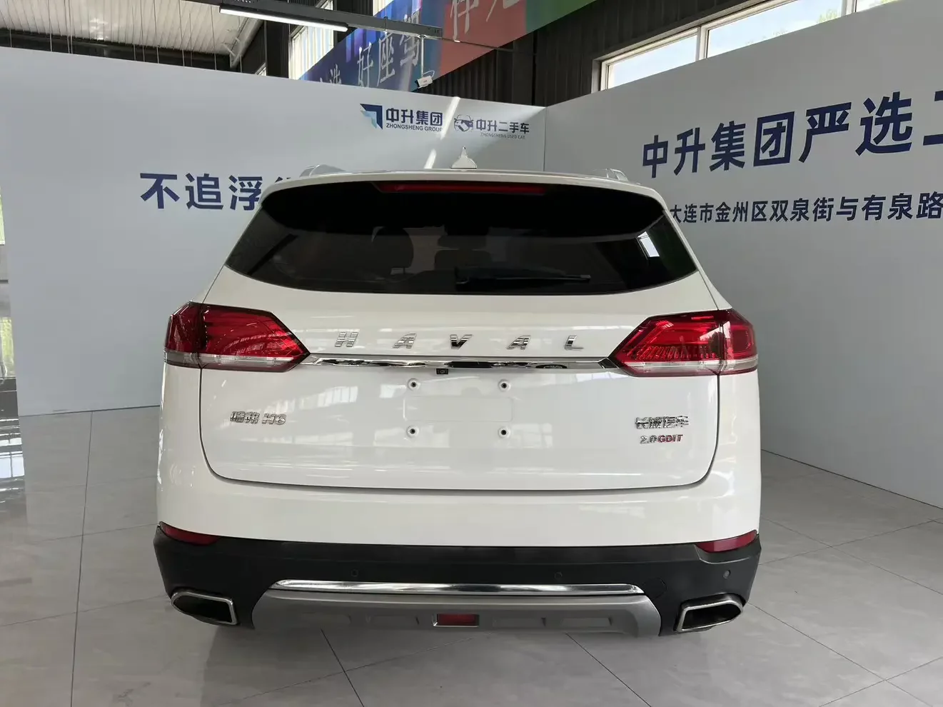 Haval H6