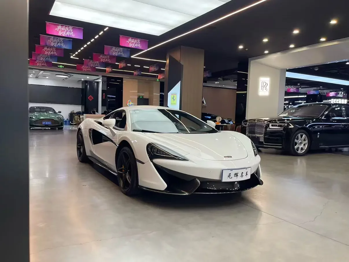 McLaren 570S