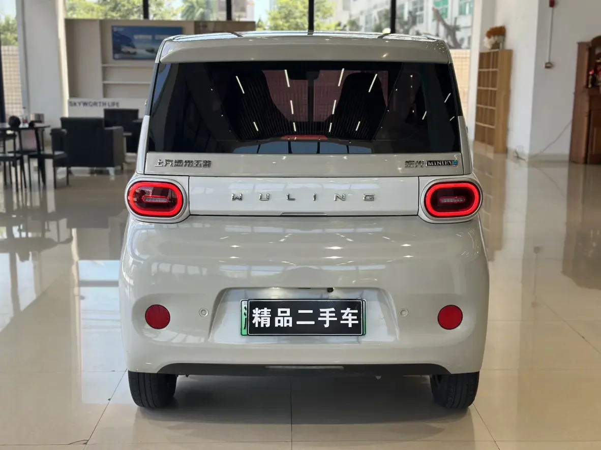 Wuling Hongguang MINIEV
