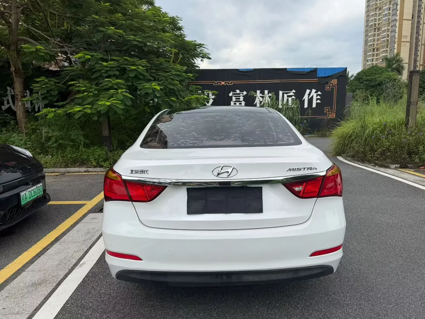Hyundai Mistra