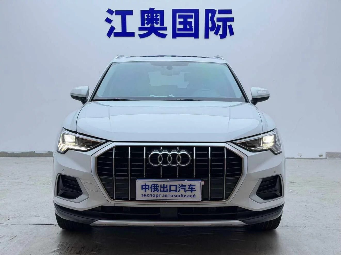 Audi Q3
