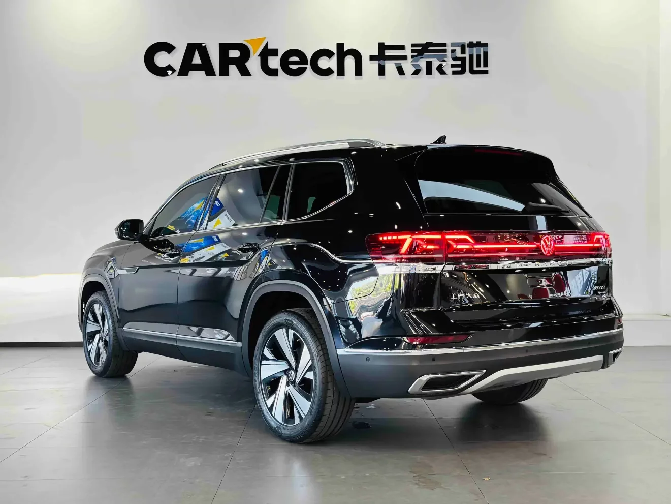 Volkswagen Teramont