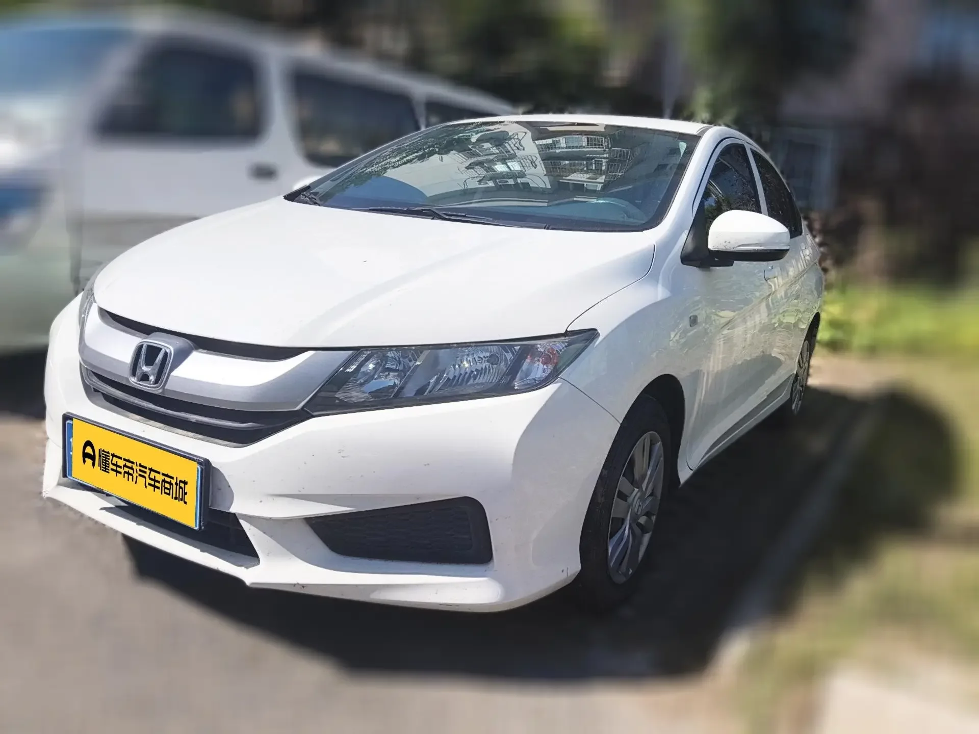 Honda Feng Fan