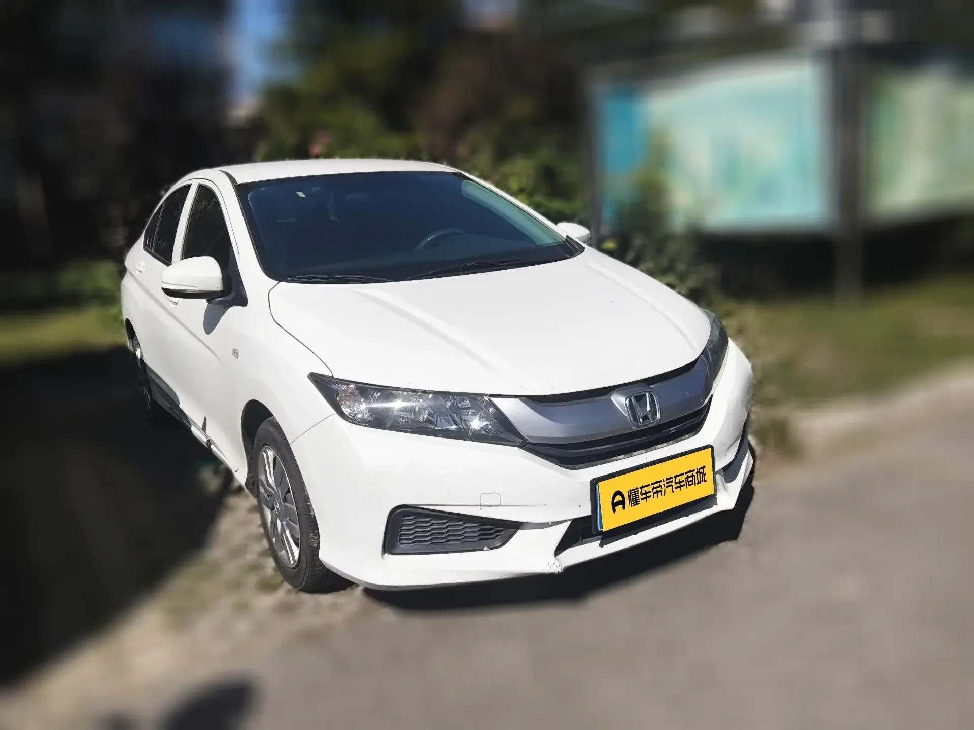 Honda Feng Fan
