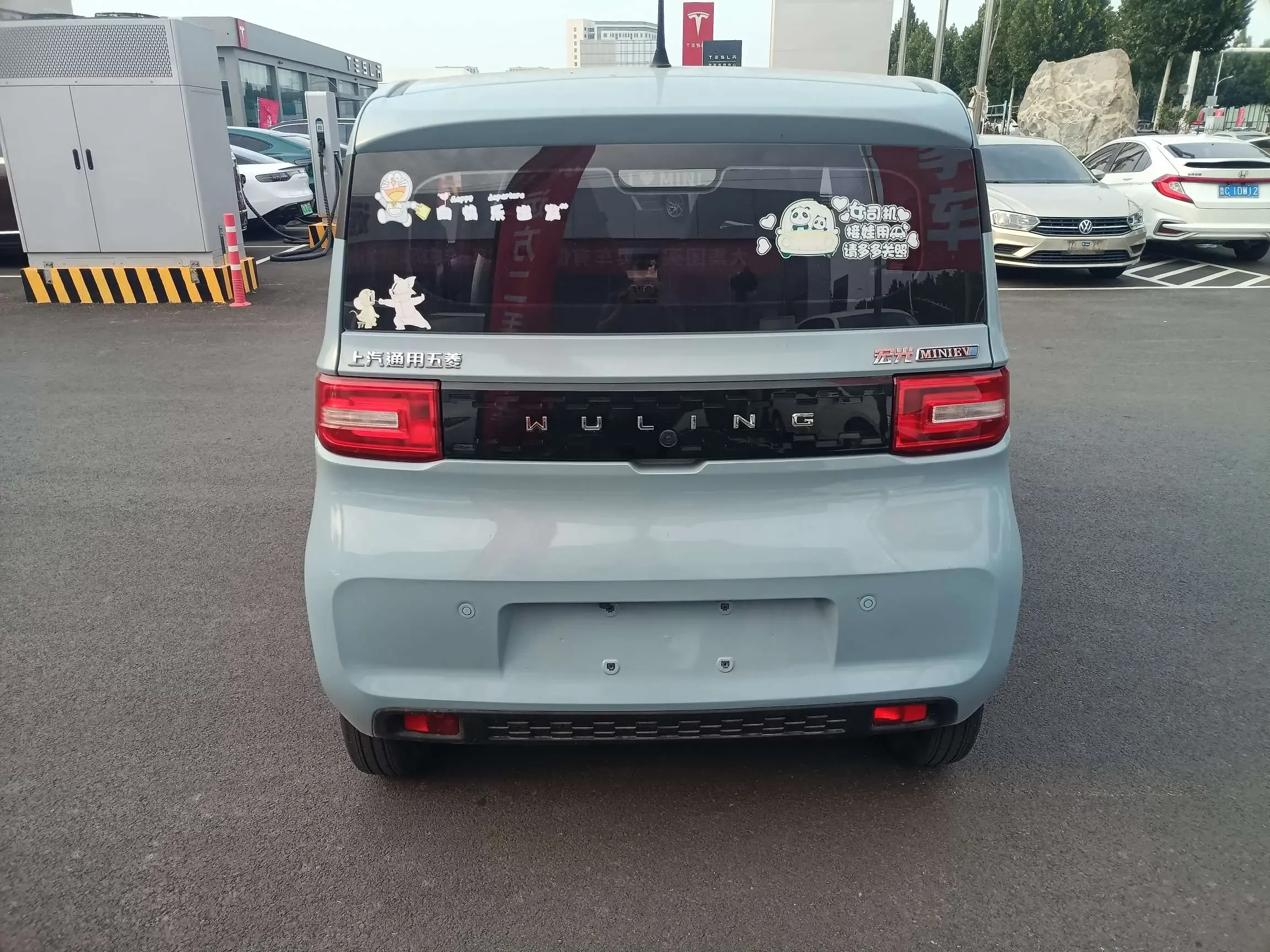 Wuling Hongguang MINIEV