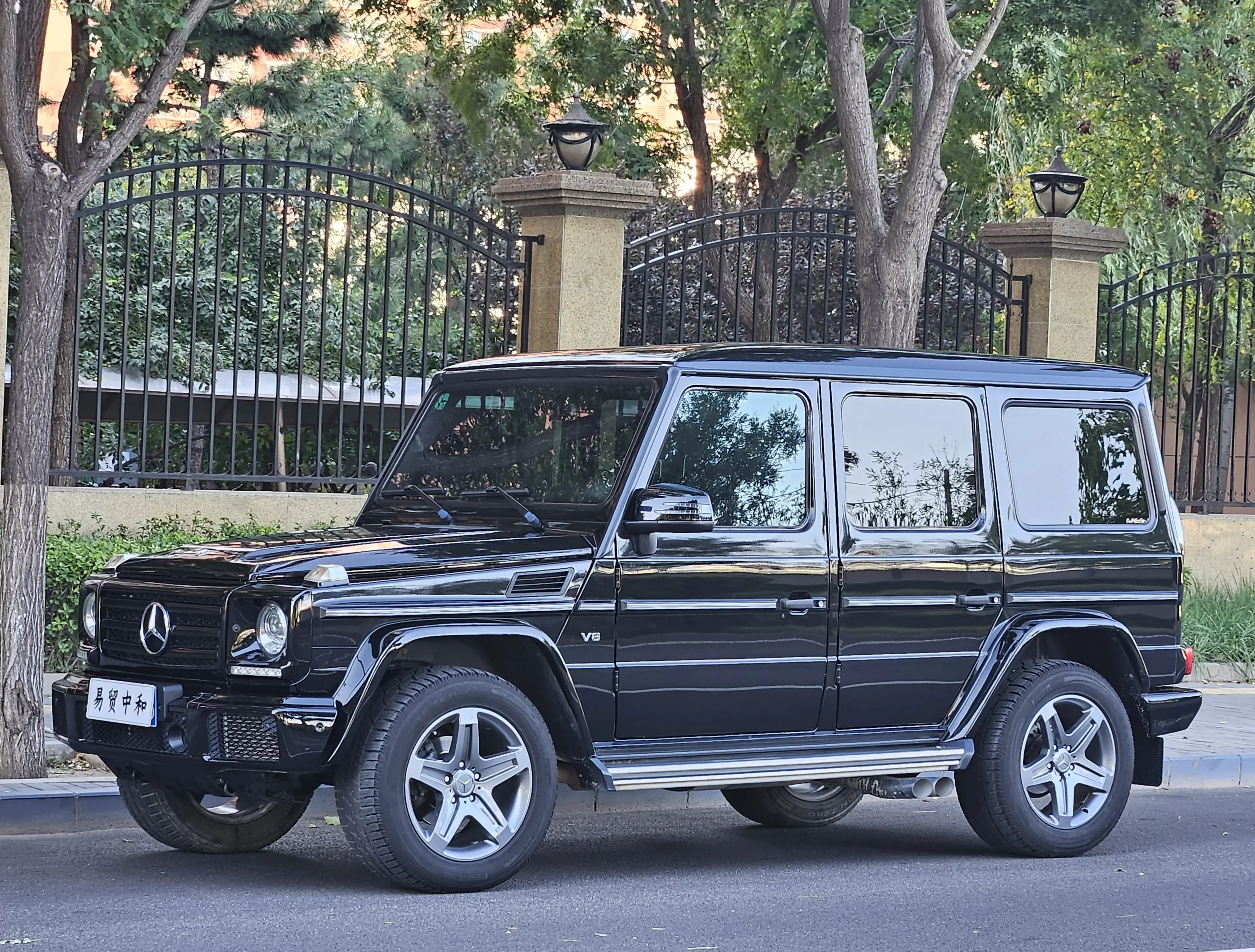 Mercedes-Benz G Class