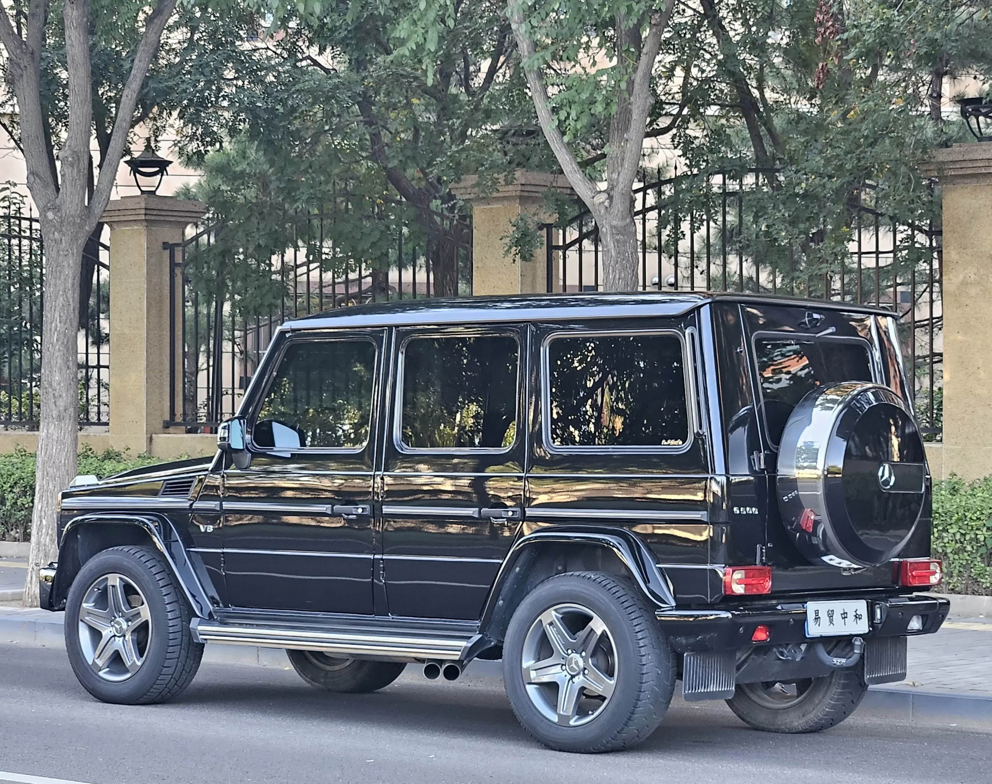 Mercedes-Benz G Class