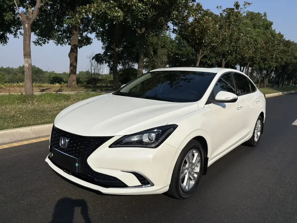 Changan Escape