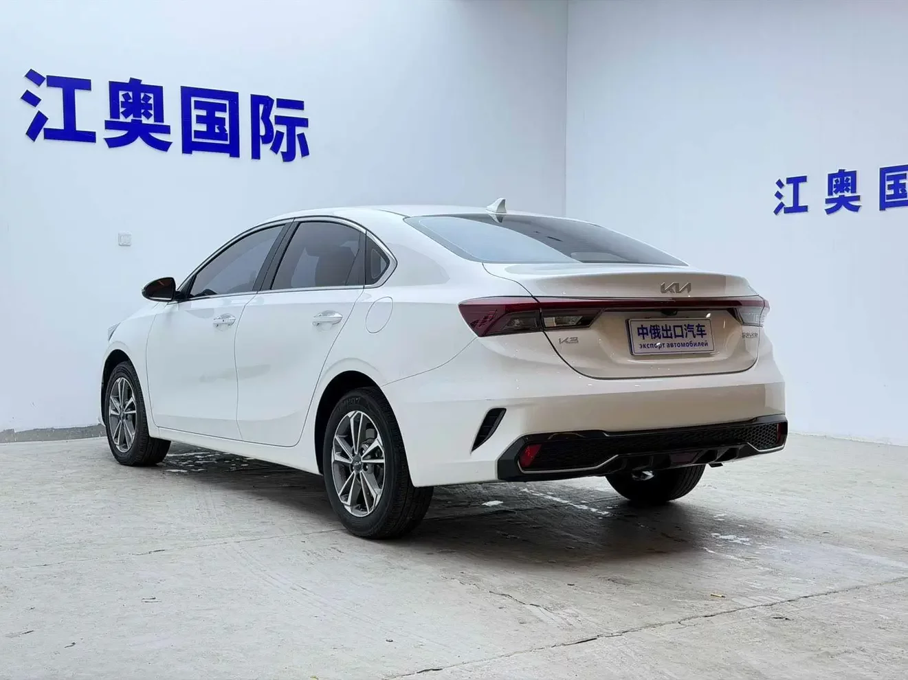 Kia K3