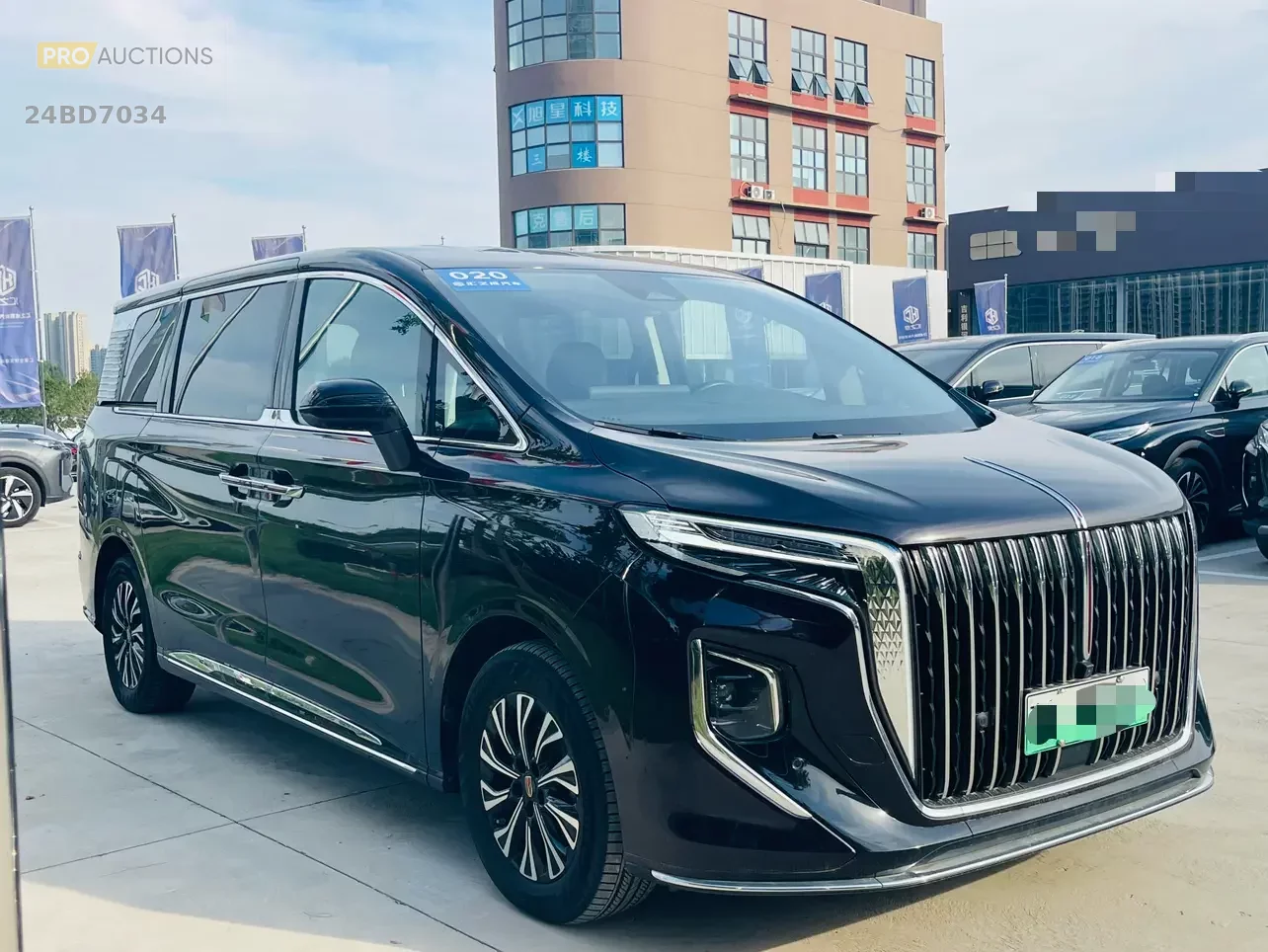 Hongqi HQ9 PHEV