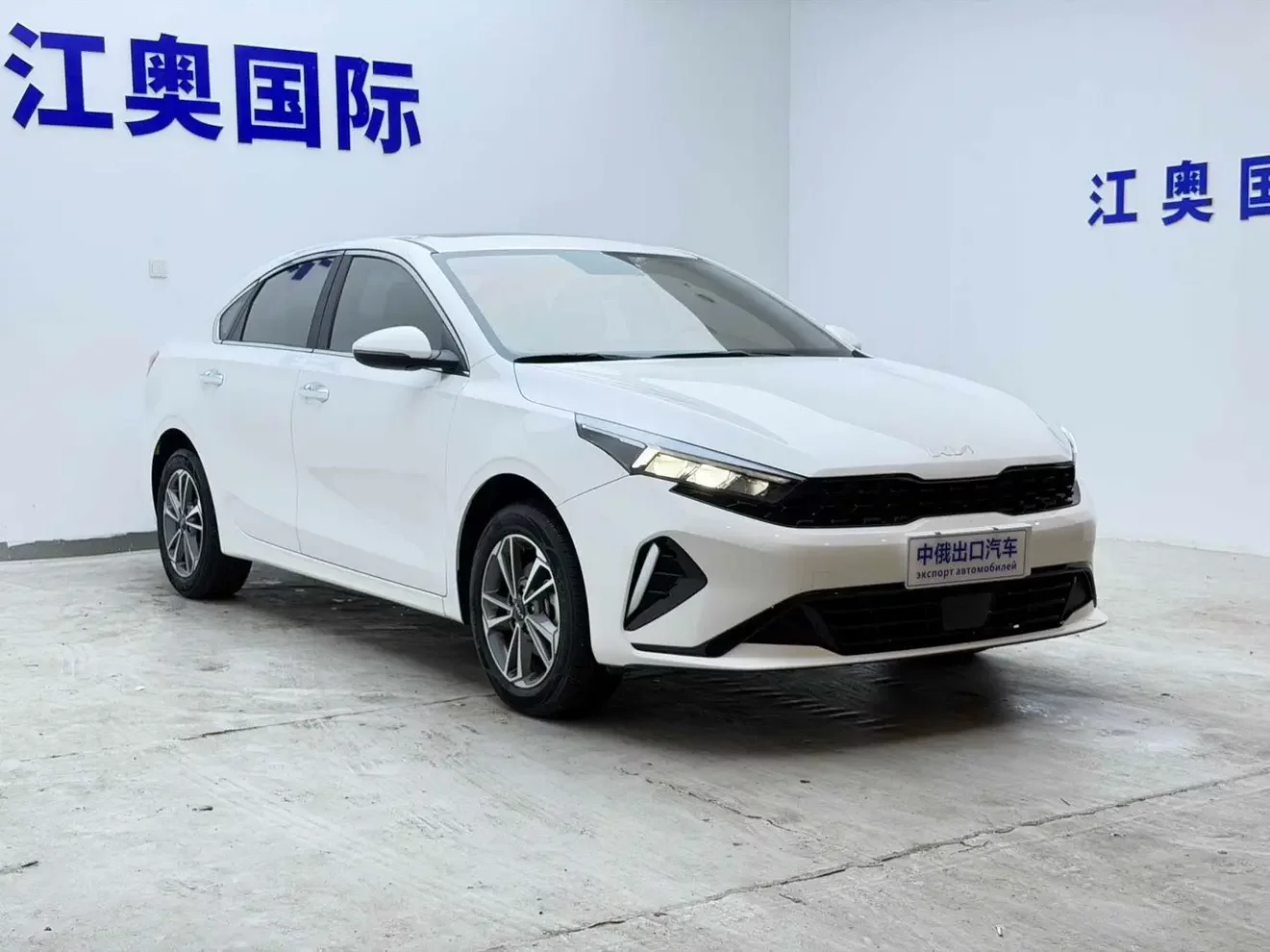 Kia K3