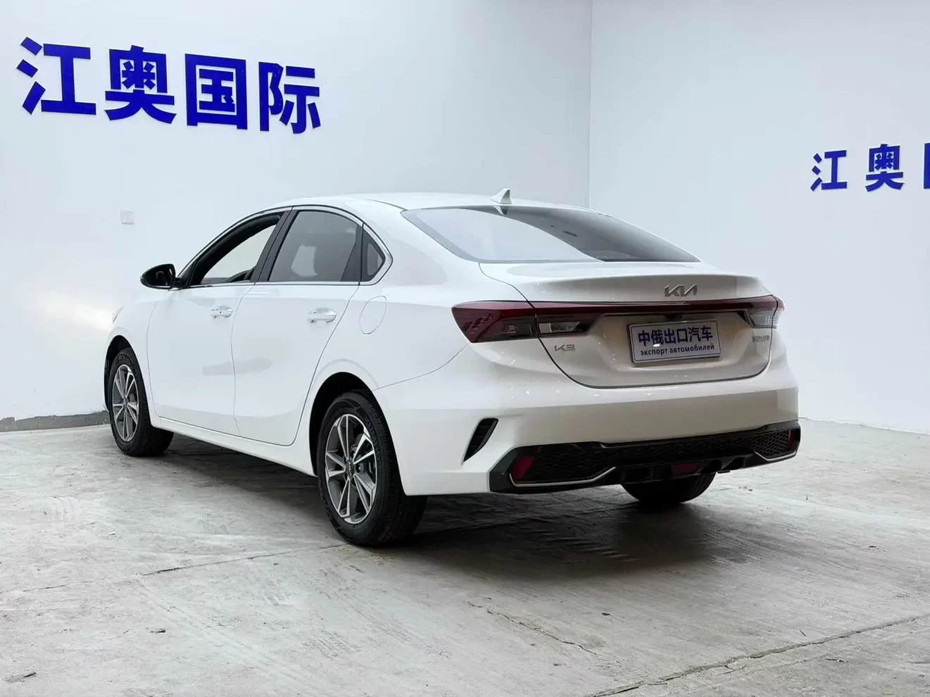 Kia K3