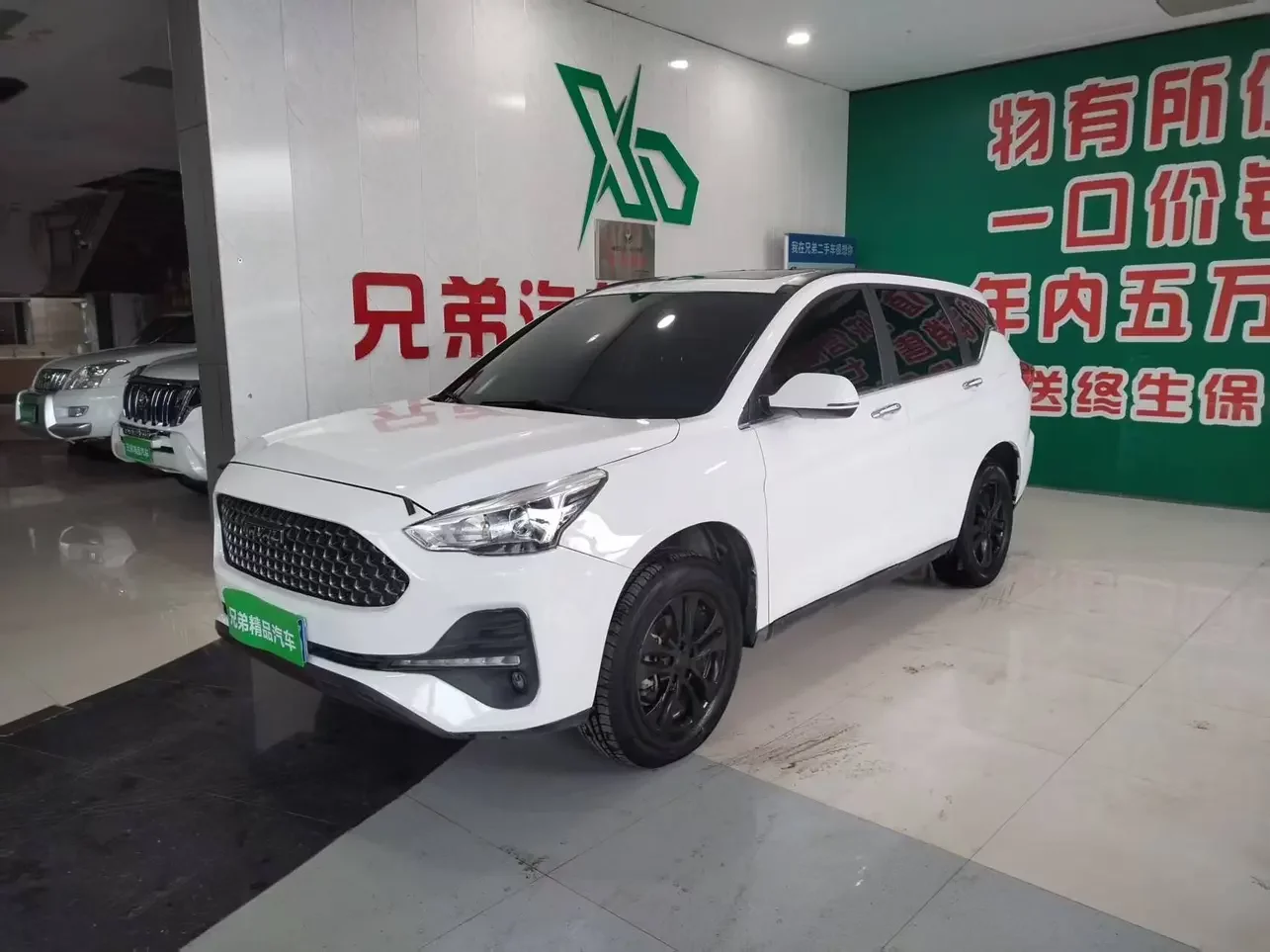 Haval M6