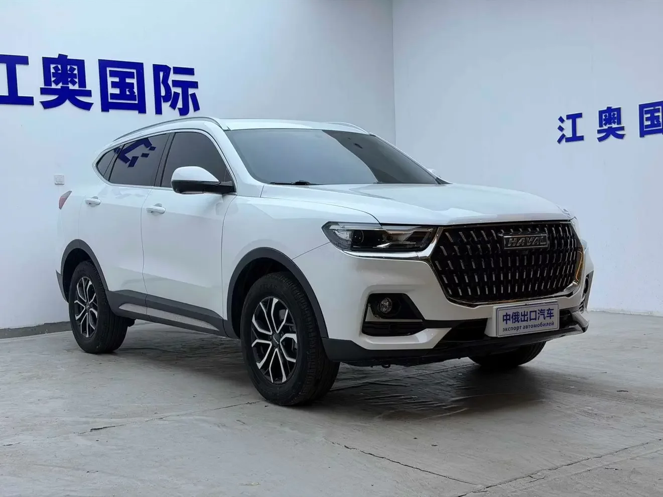 Haval H6