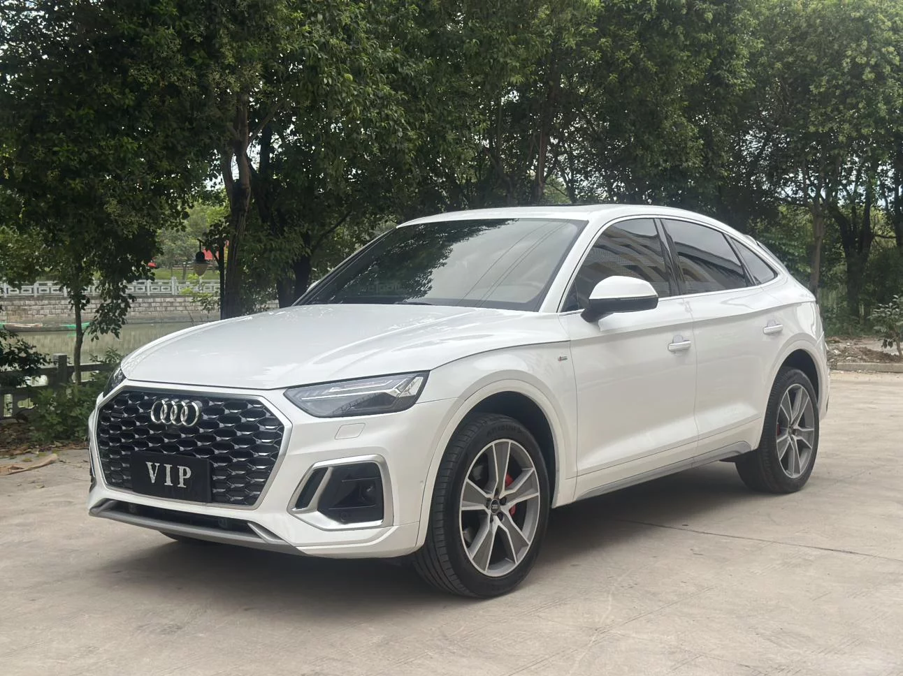 Audi Q5L Sportback