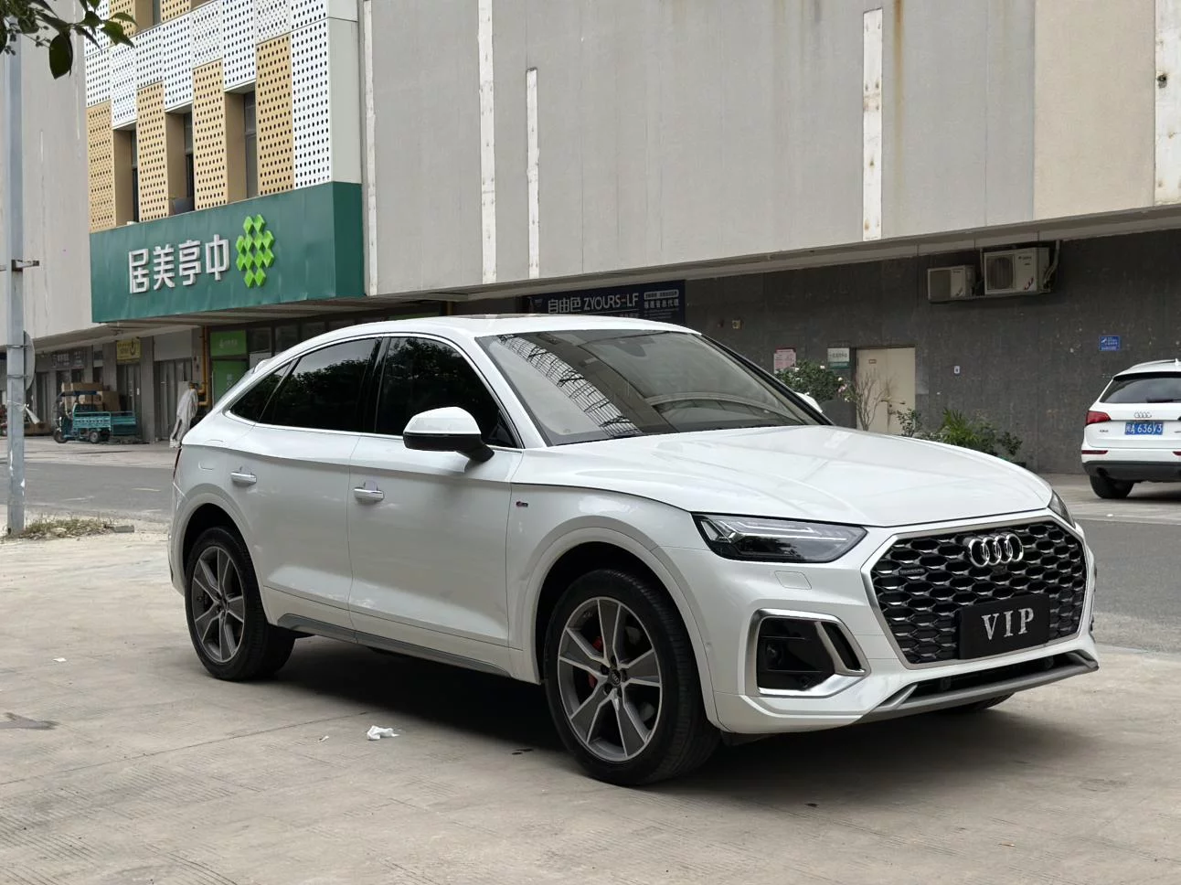 Audi Q5L Sportback