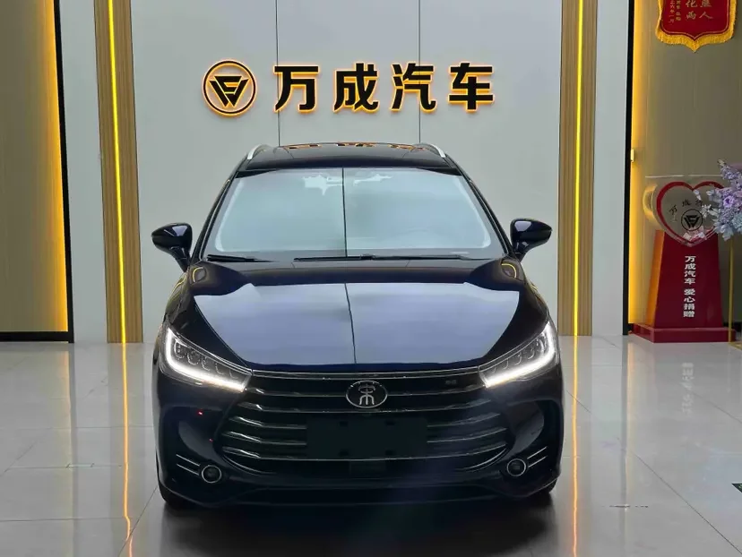 BYD Song MAX