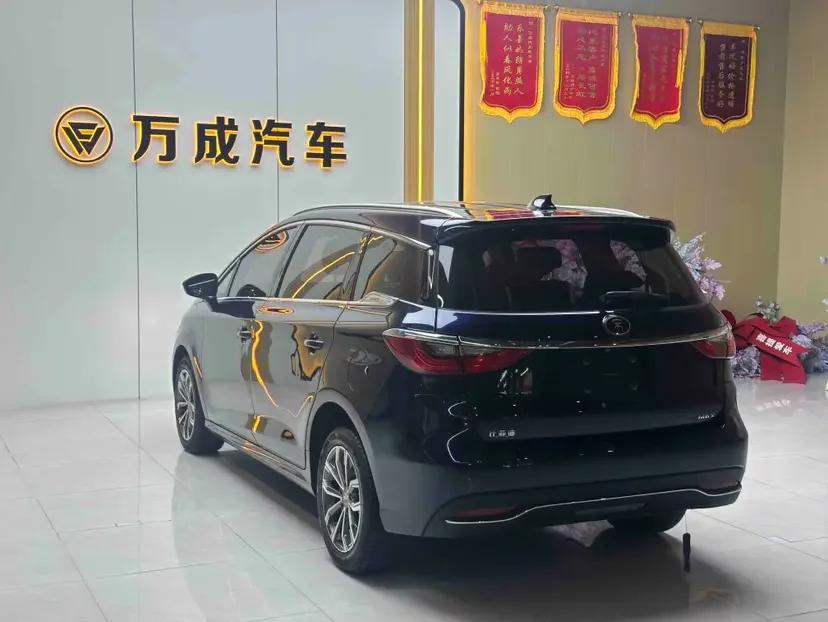 BYD Song MAX