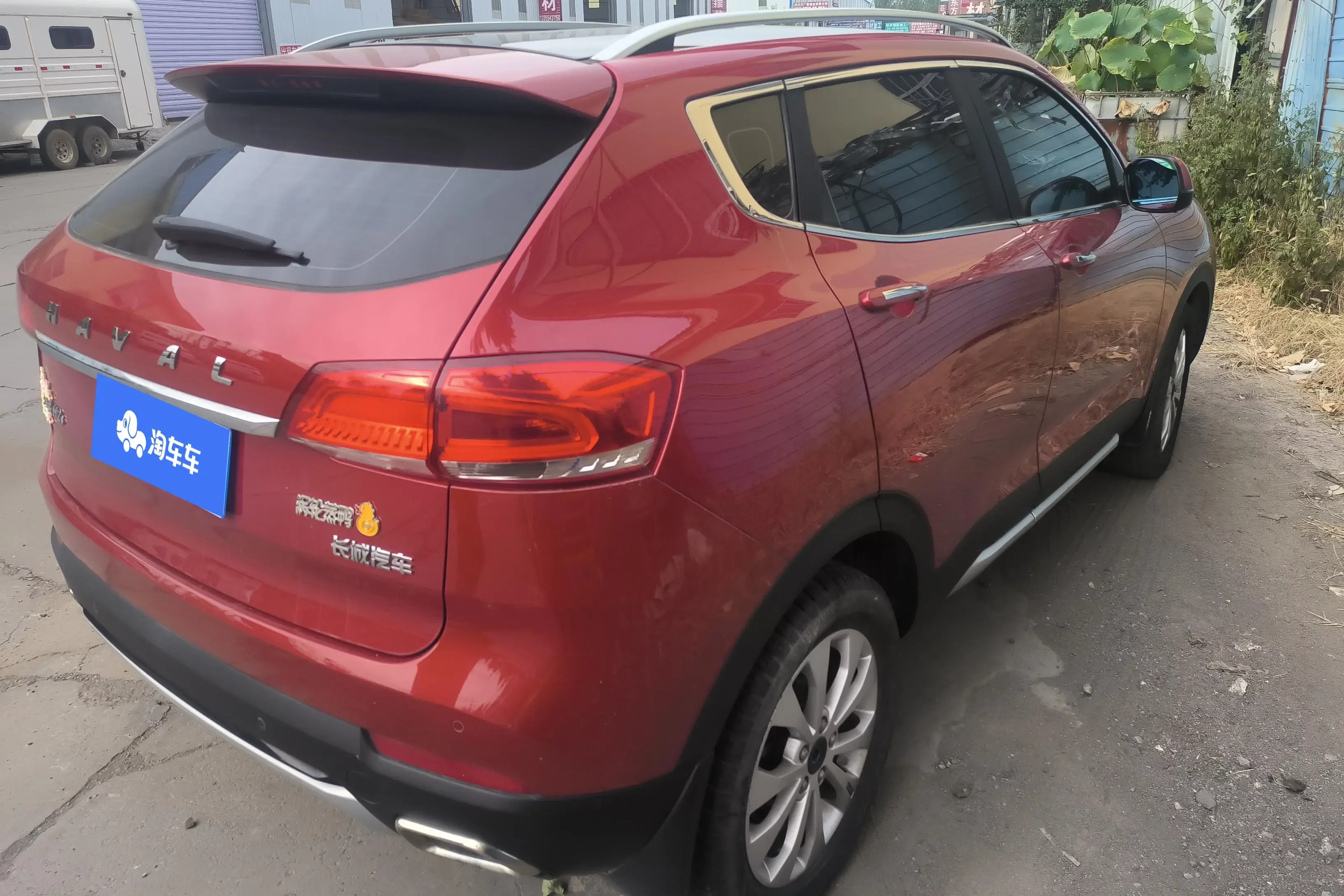 Haval H2s