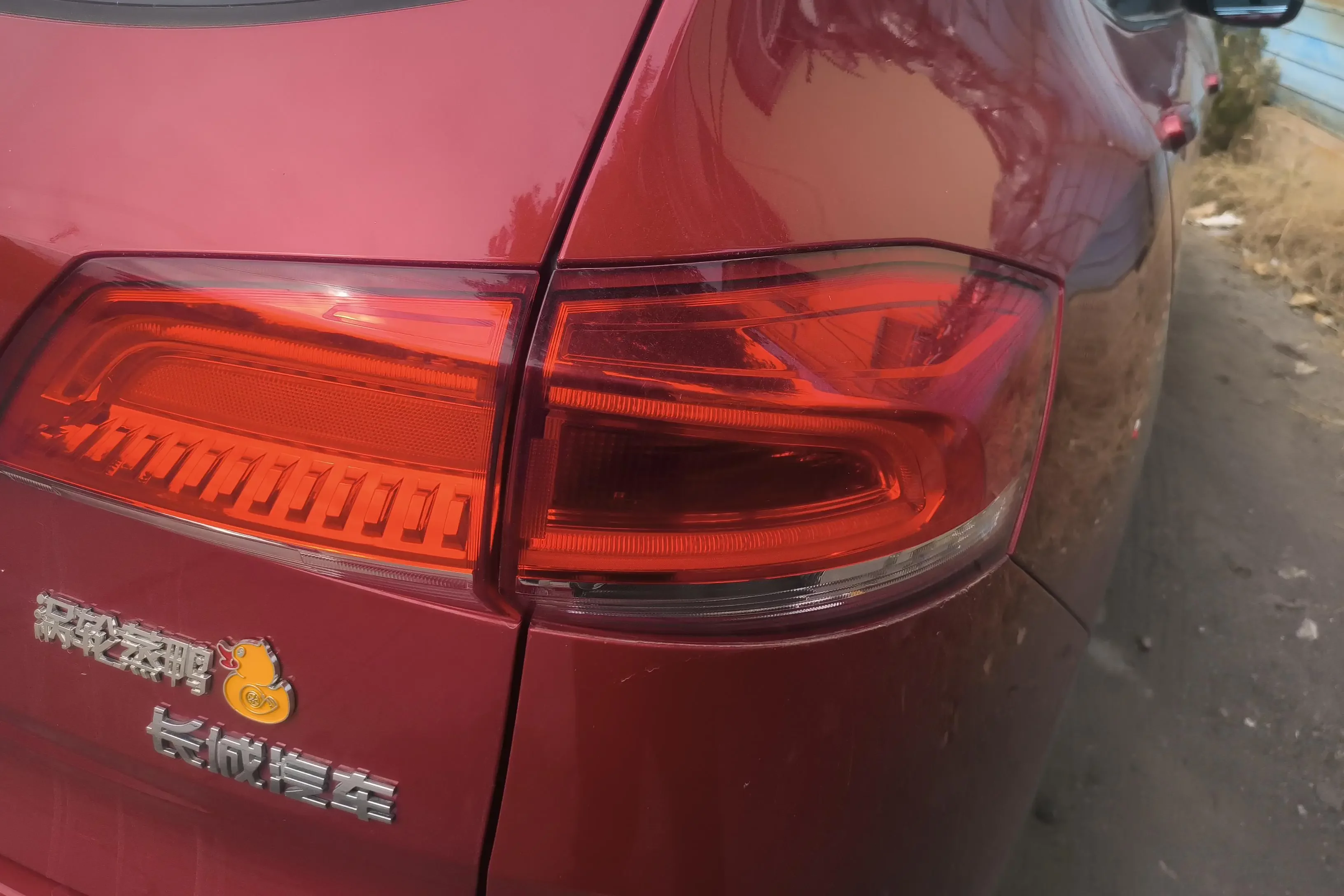 Haval H2s