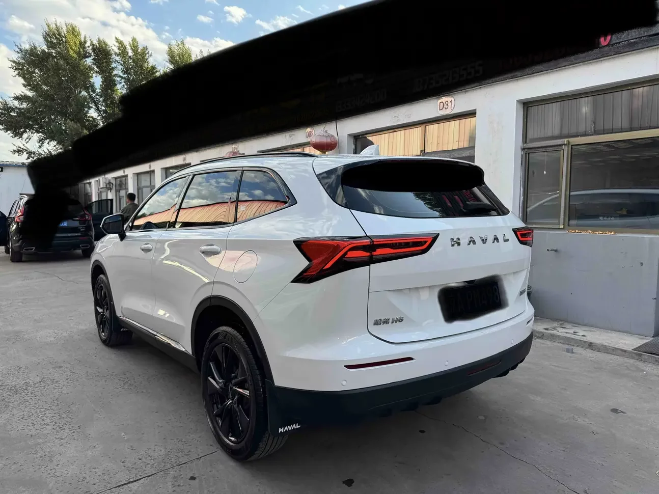 Haval H6