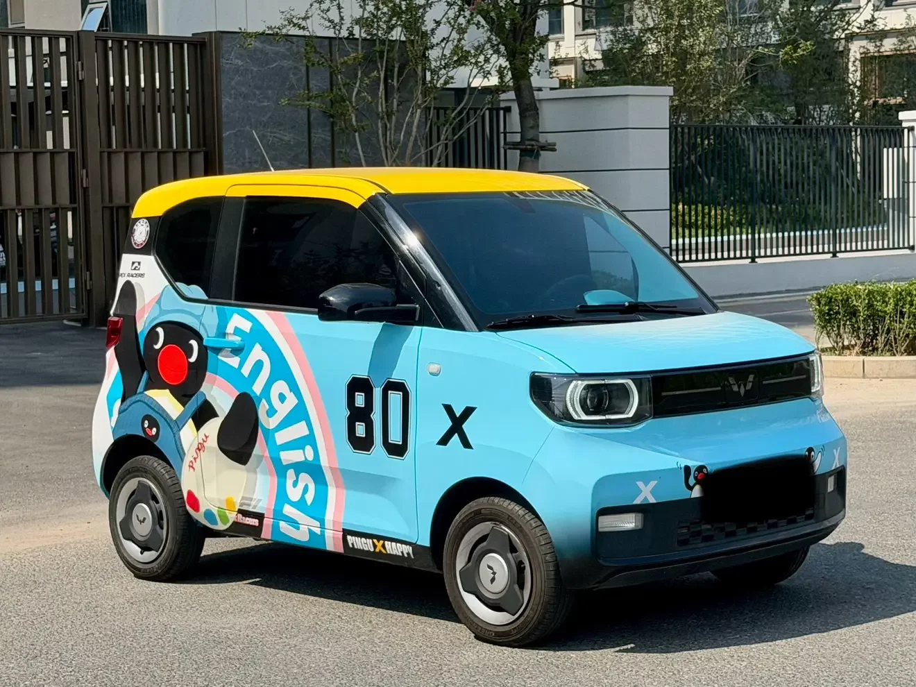 Wuling Hongguang MINIEV