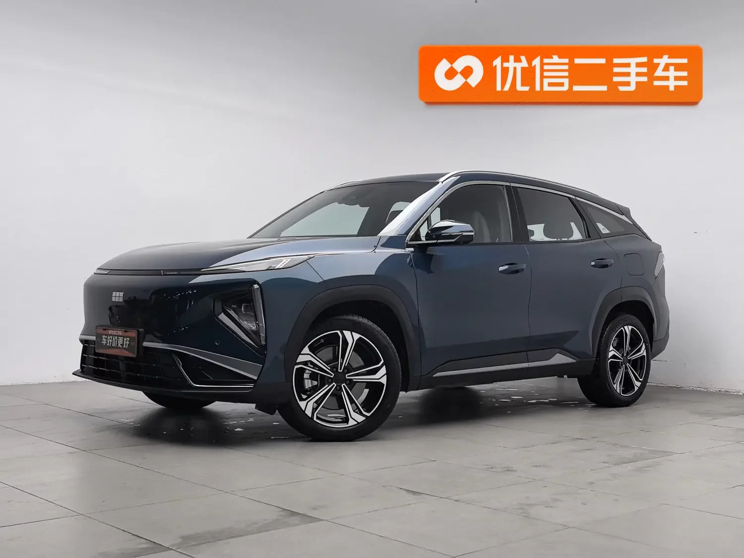 Geely Galaxy L7