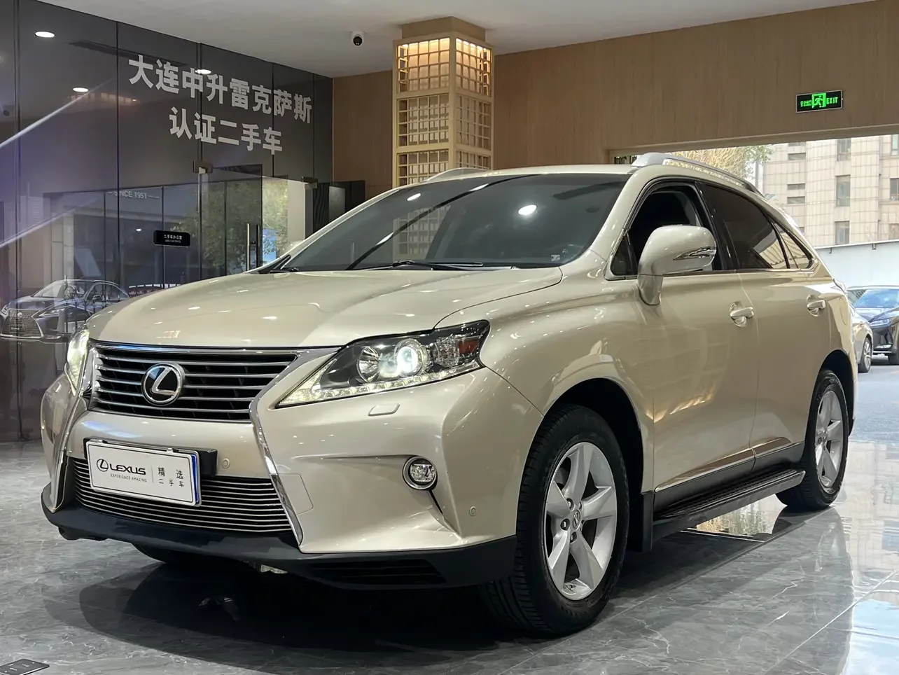 Lexus RX Classic