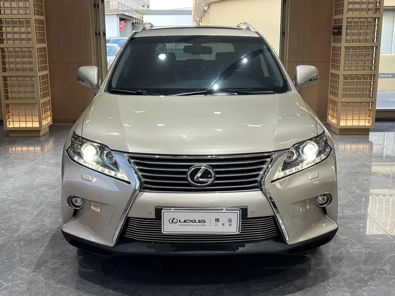 Lexus RX Classic