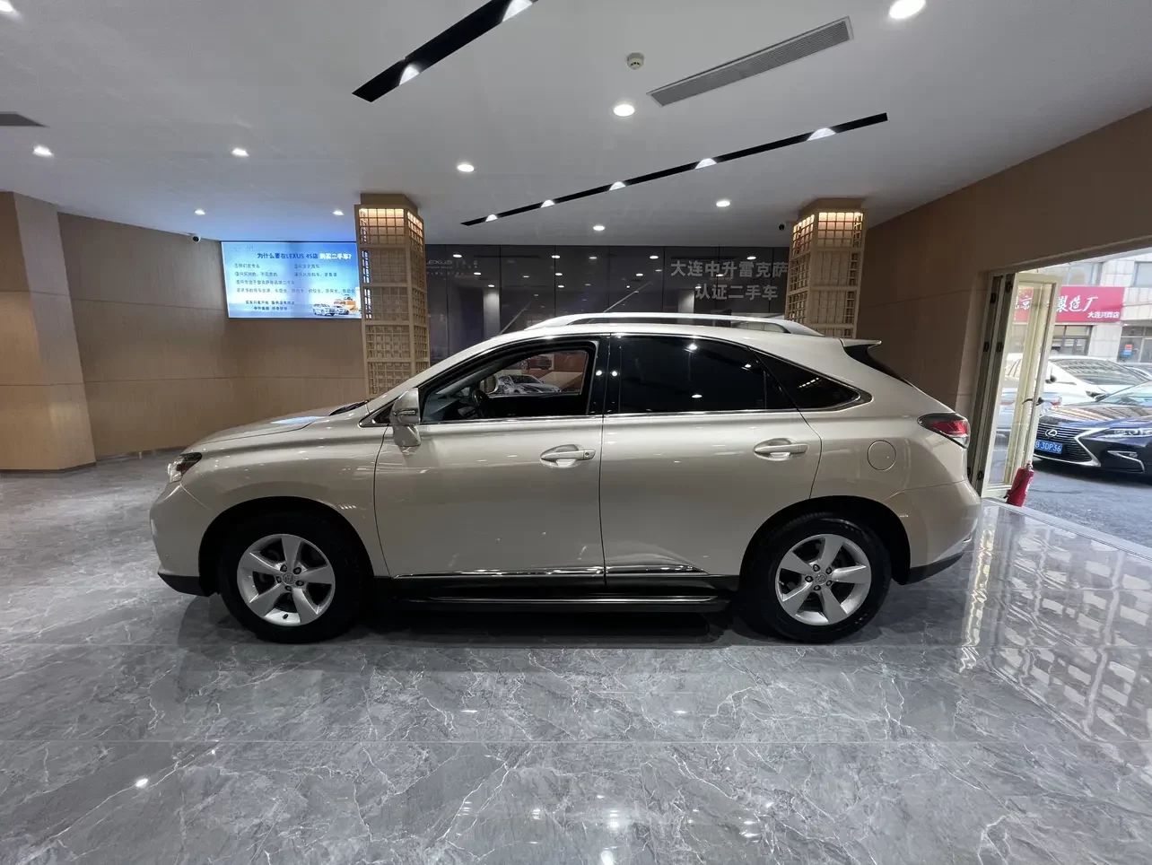 Lexus RX Classic