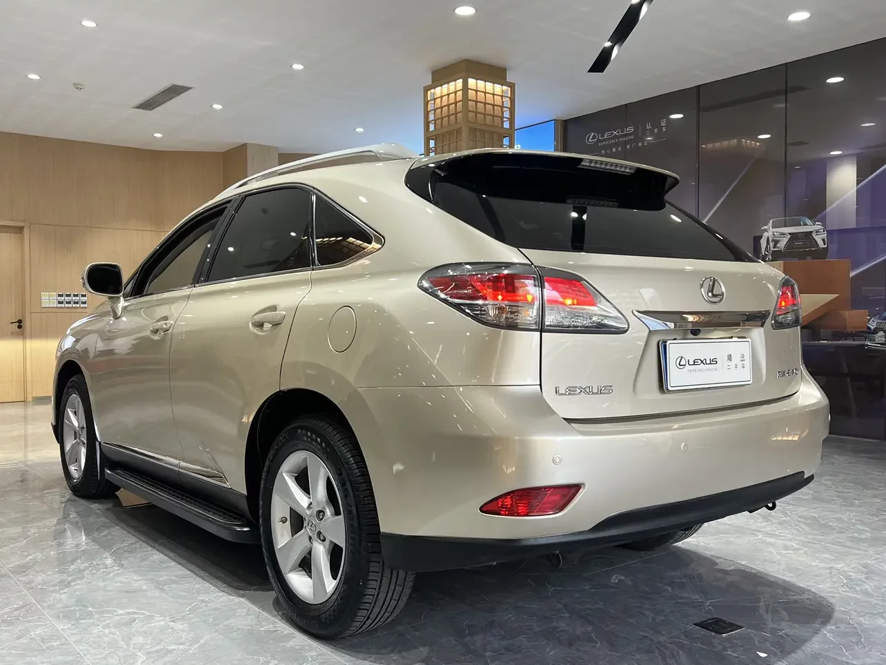 Lexus RX Classic