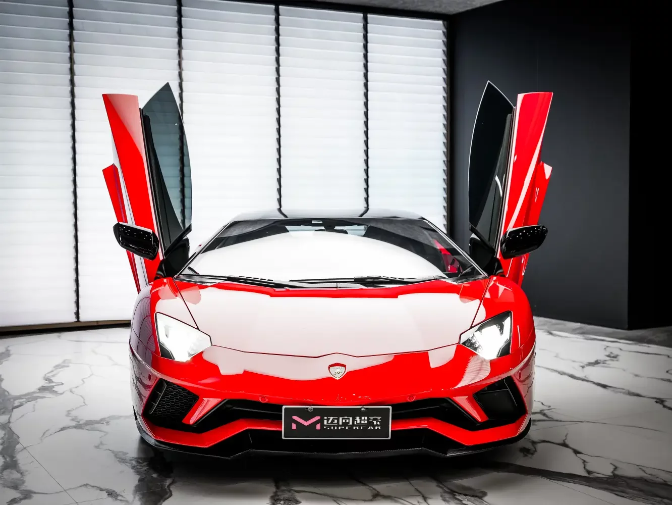 Lamborghini Aventador