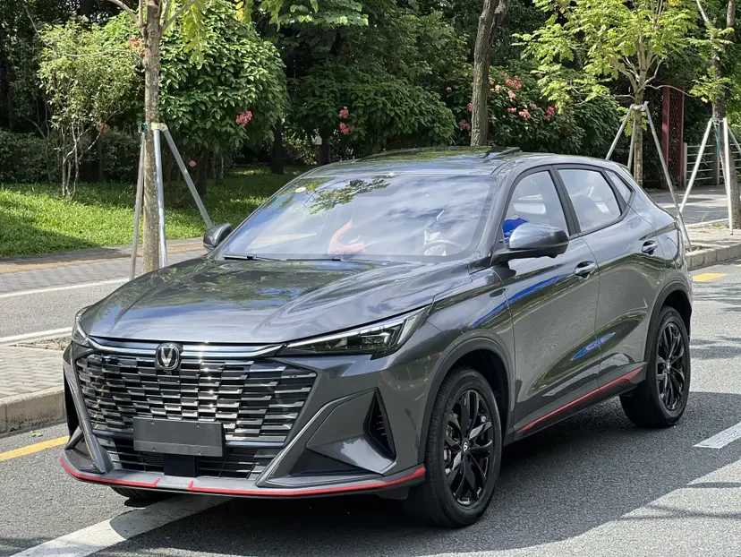 Changan X5 PLUS