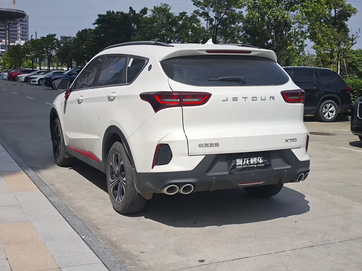 Jetour Jietu X70