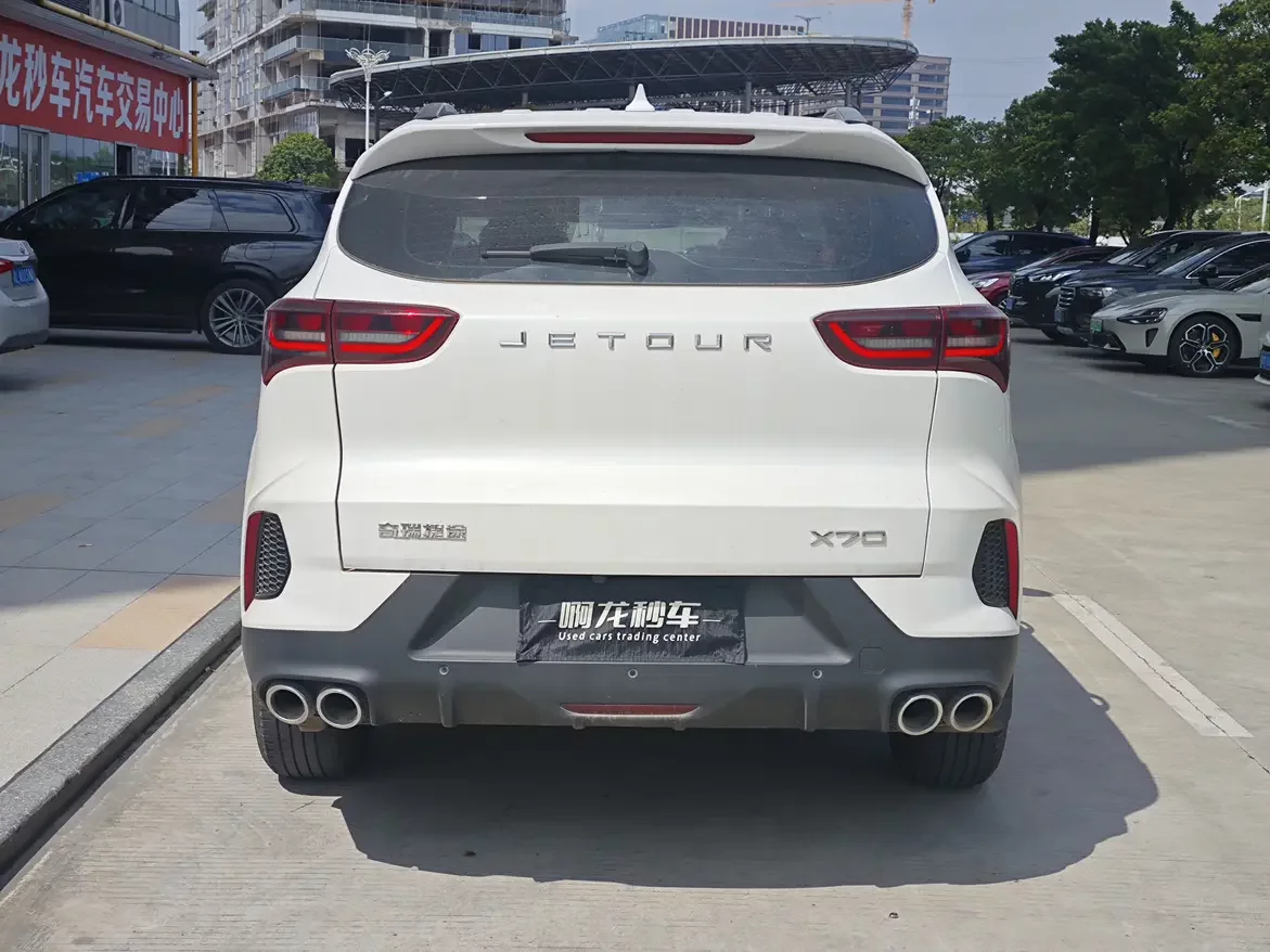 Jetour Jietu X70