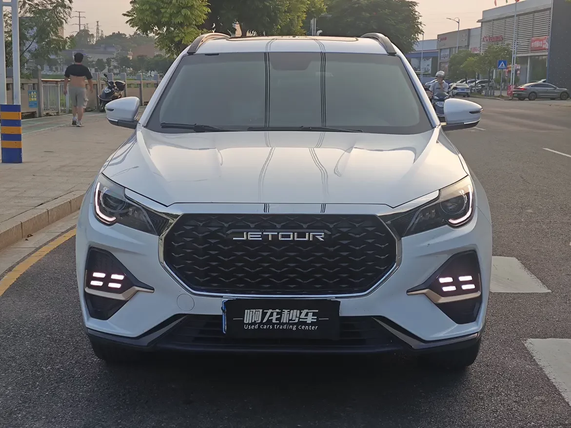 Jetour Jietu X70