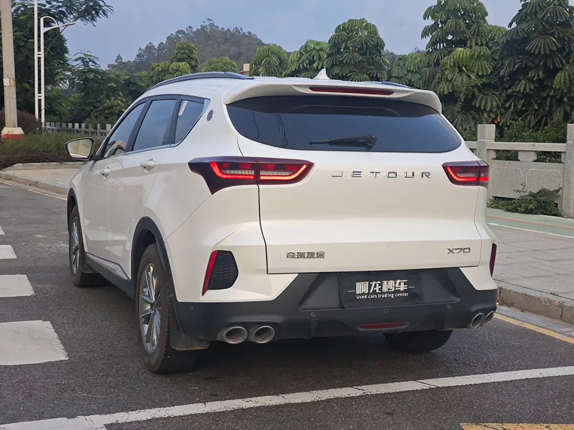 Jetour Jietu X70