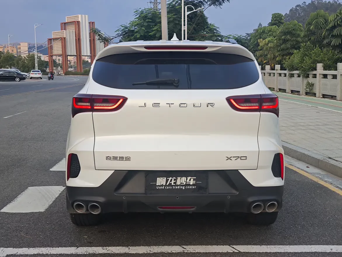 Jetour Jietu X70