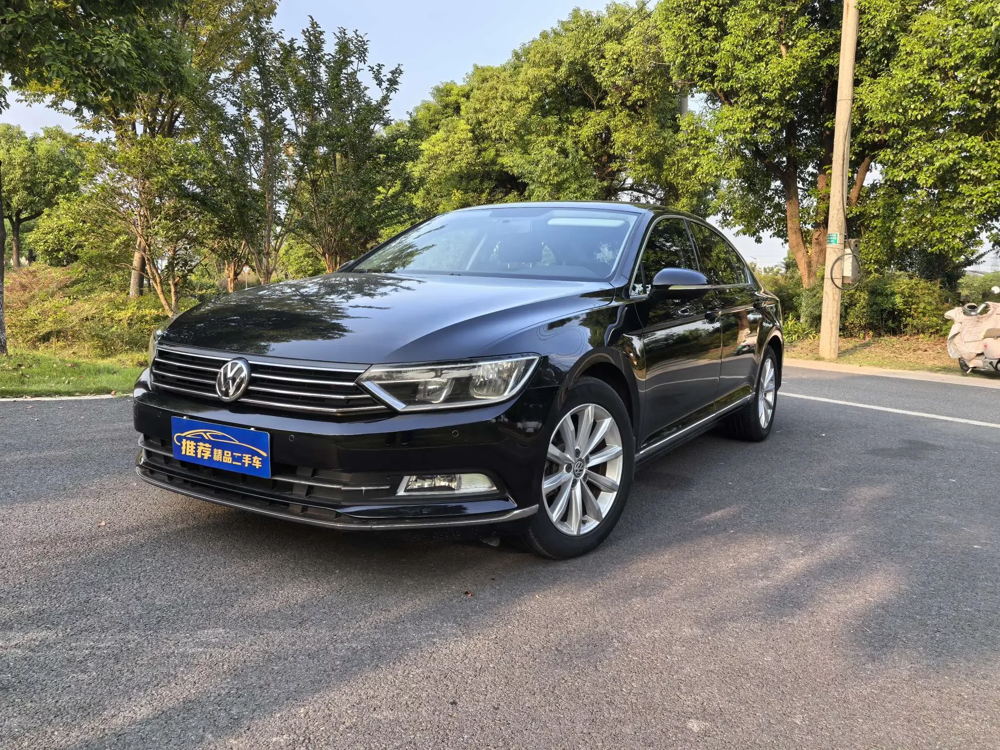 Volkswagen Magotan