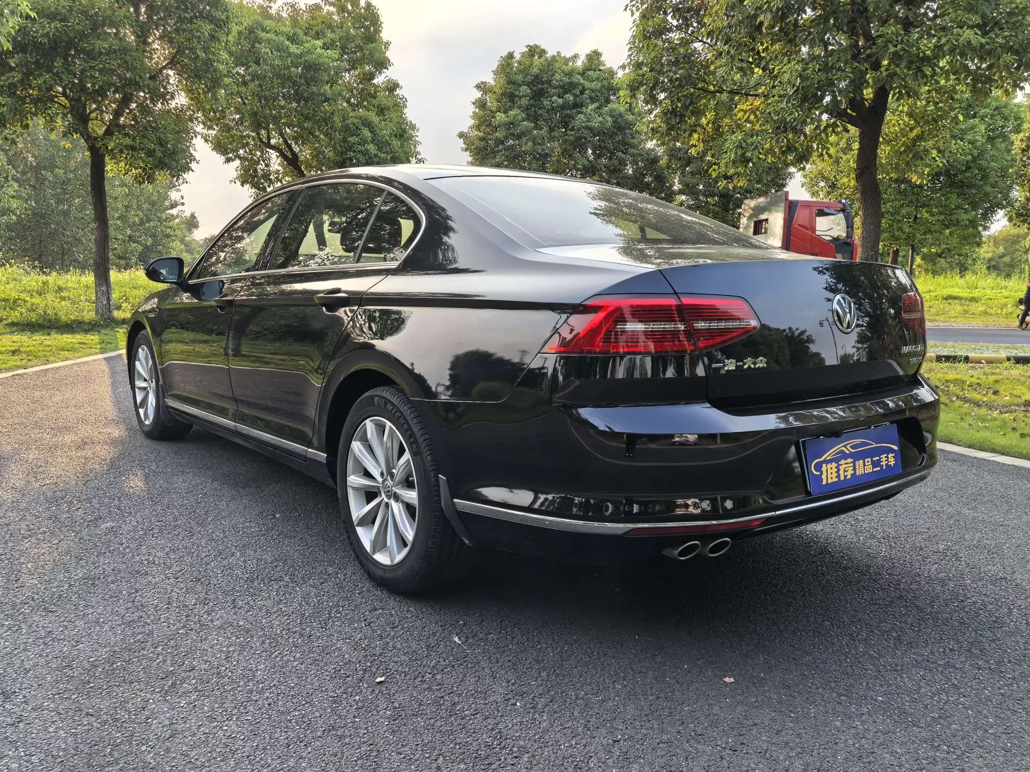 Volkswagen Magotan