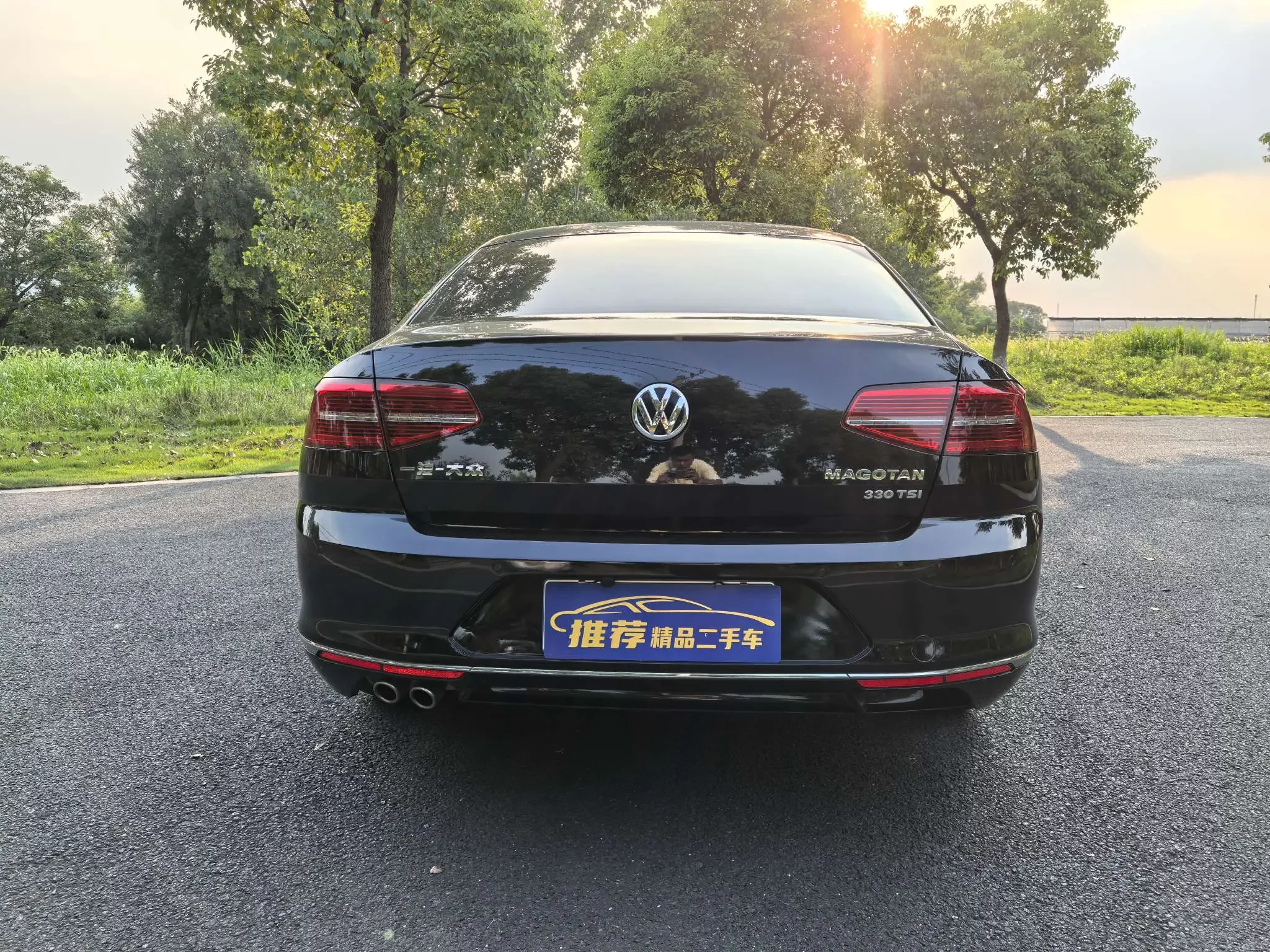Volkswagen Magotan