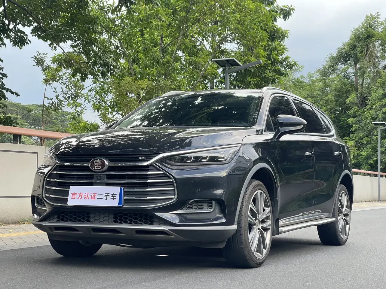 BYD Tang