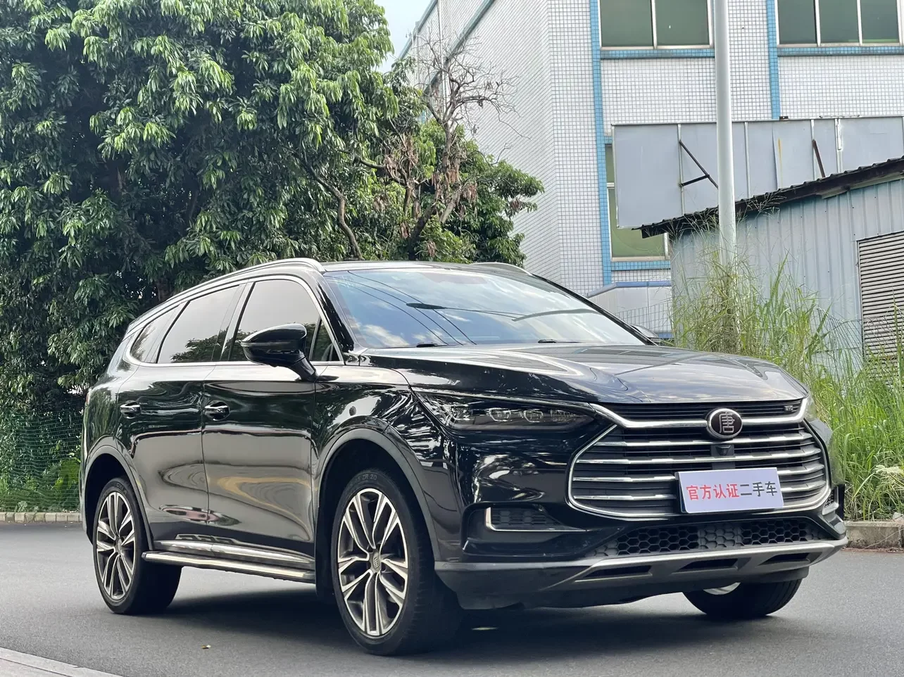 BYD Tang