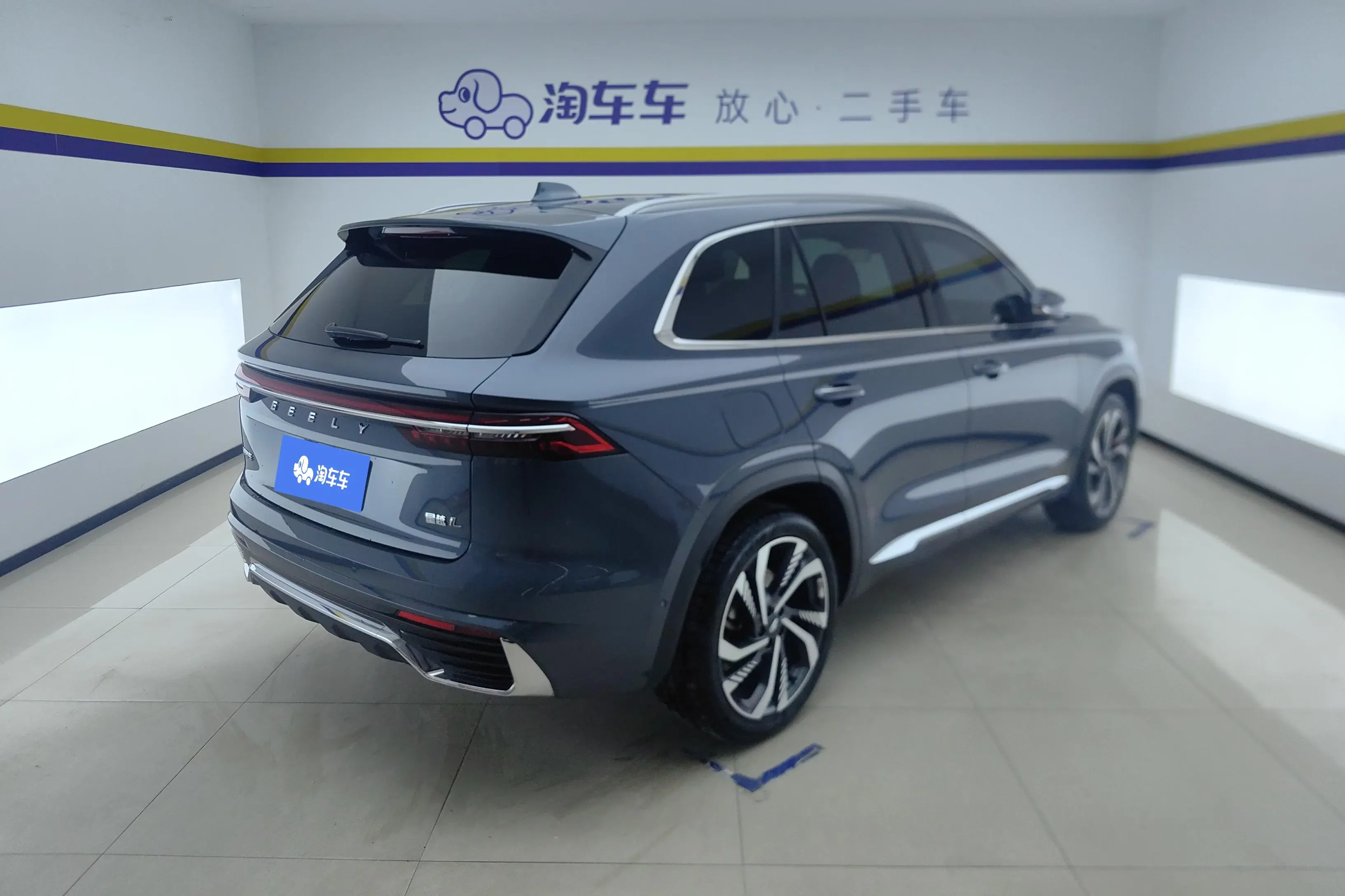 Geely Monjaro