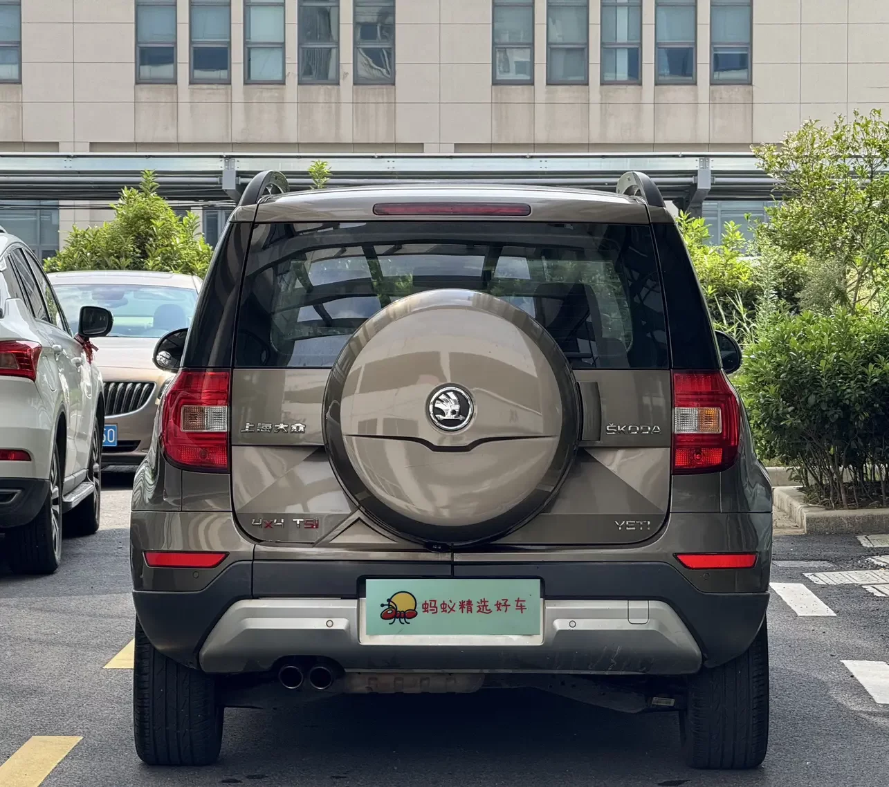 Skoda Yeti