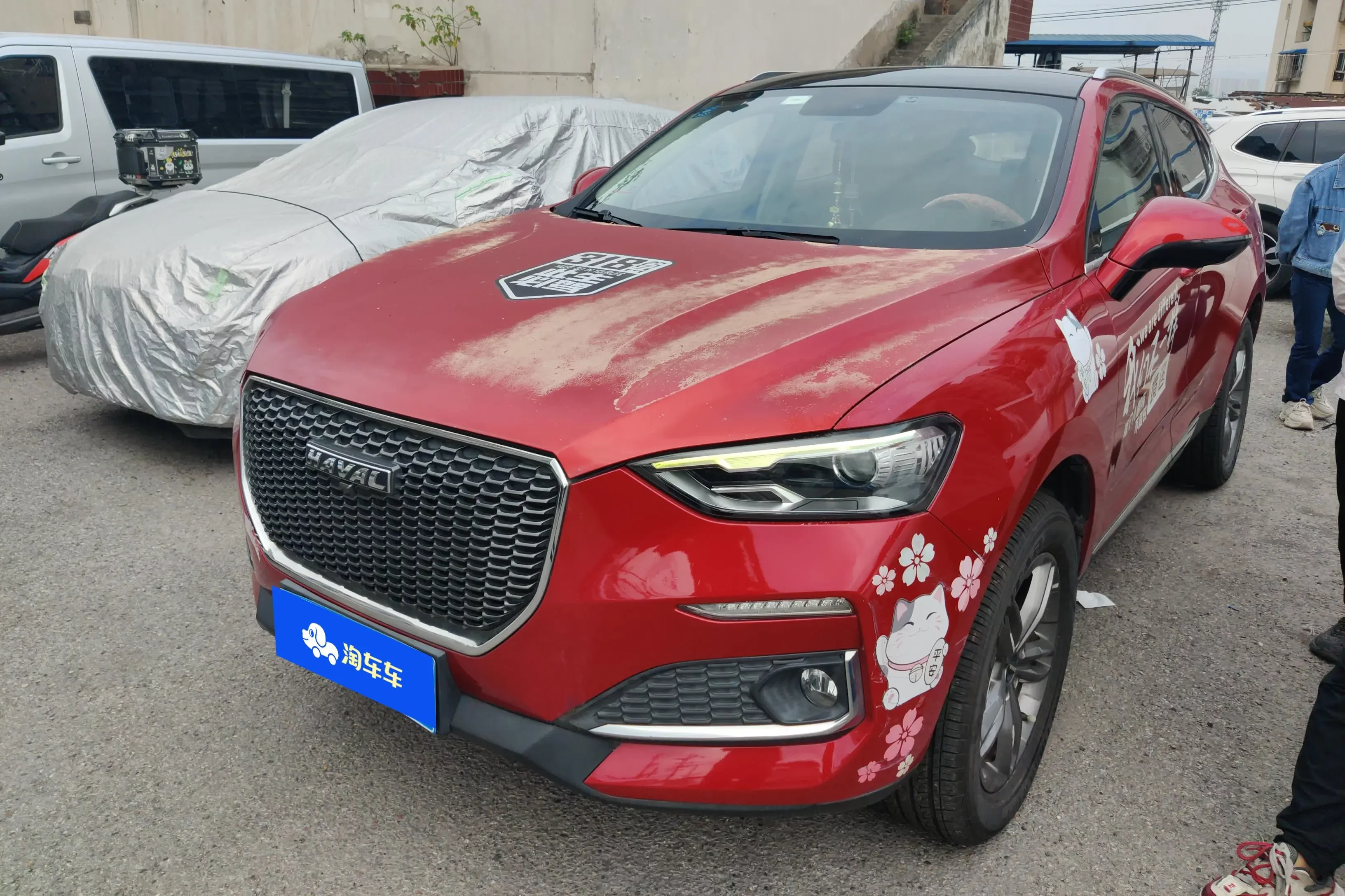 Haval F5