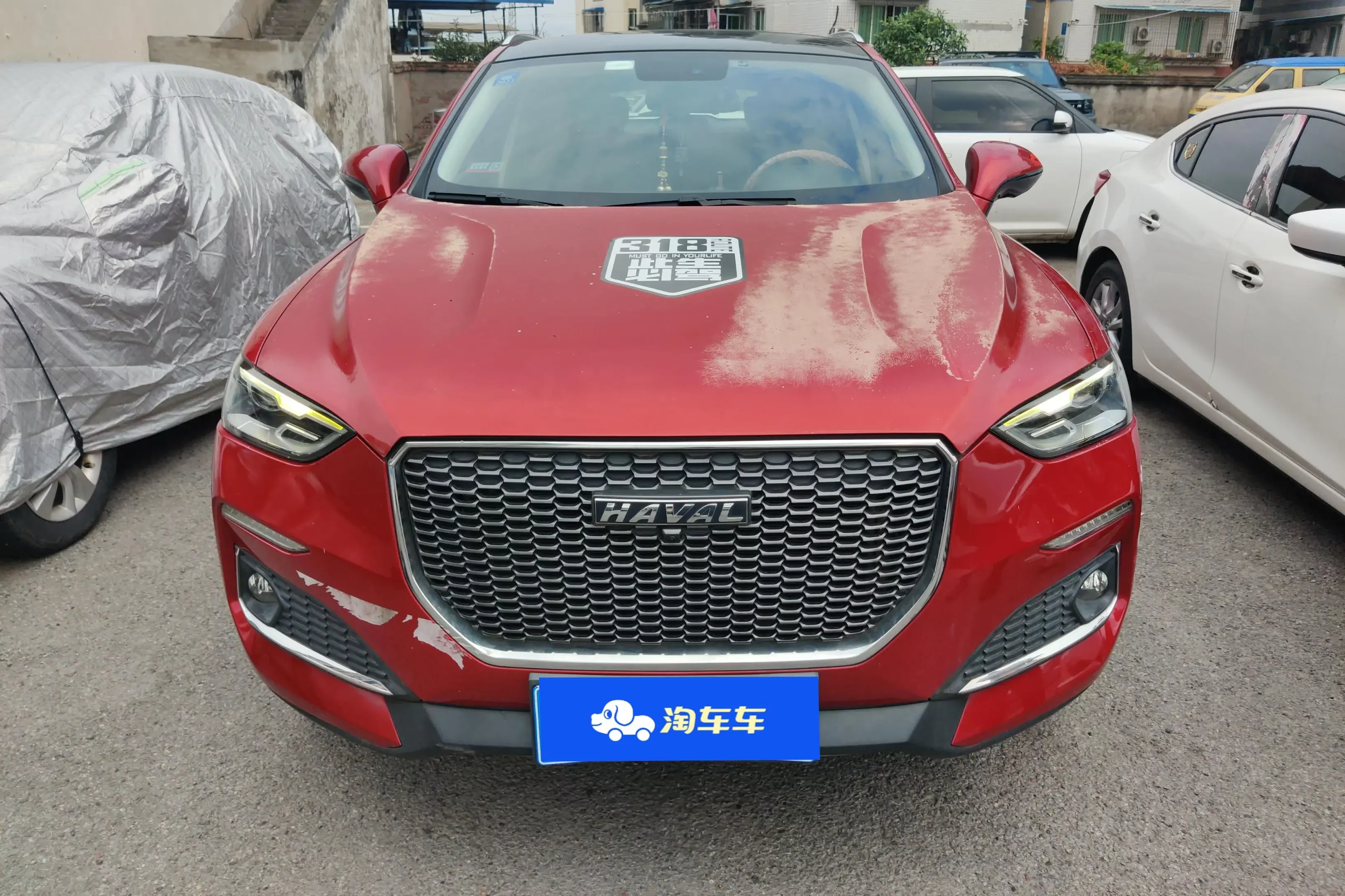 Haval F5