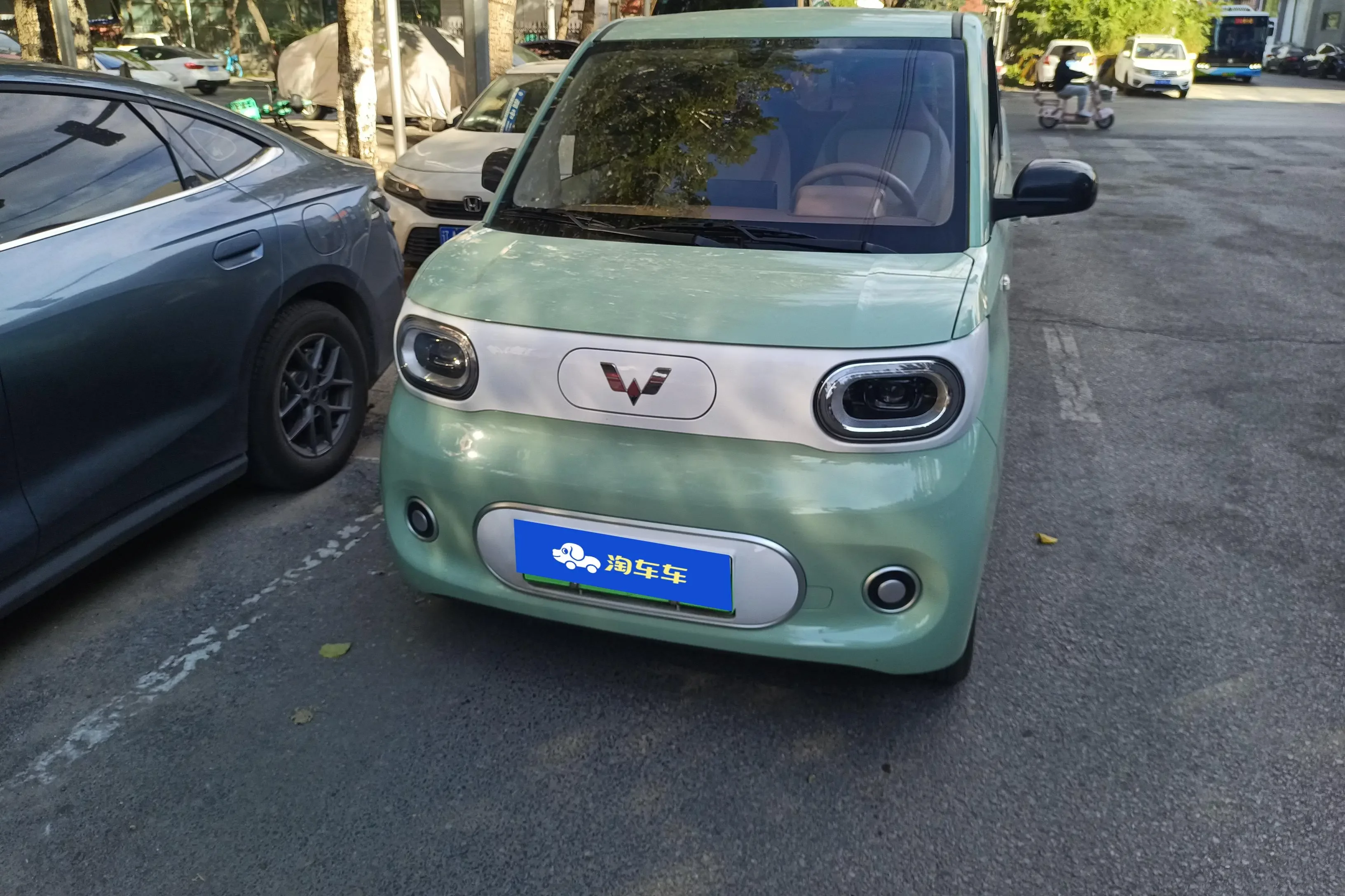 Wuling Hongguang MINIEV